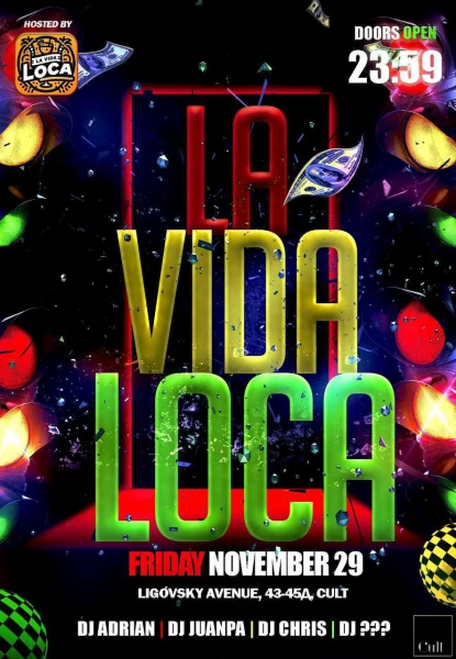 La vida loca
