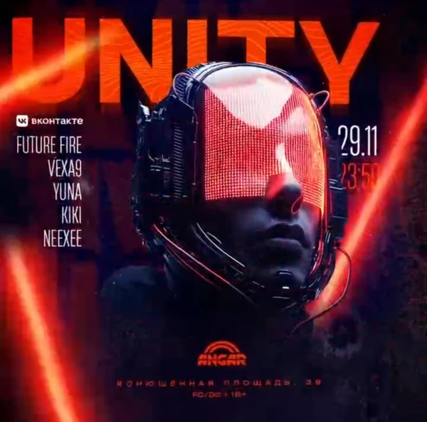 Unity