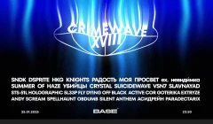 CRIMEWAVE XVIII poster