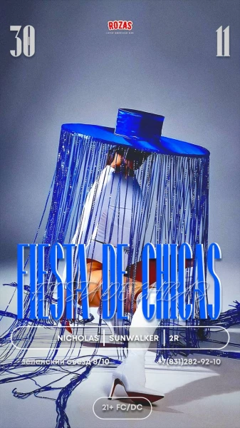 FIESTA DE CHICAS