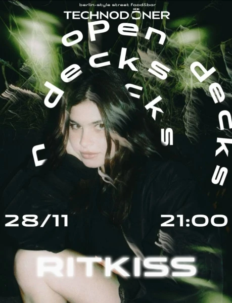 ritkiss