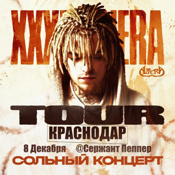 Xxxmanera