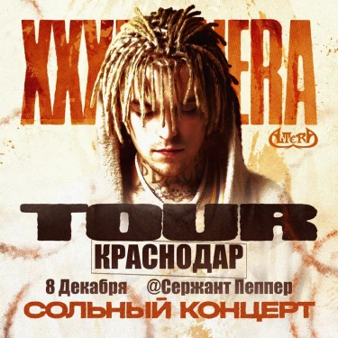 Xxxmanera