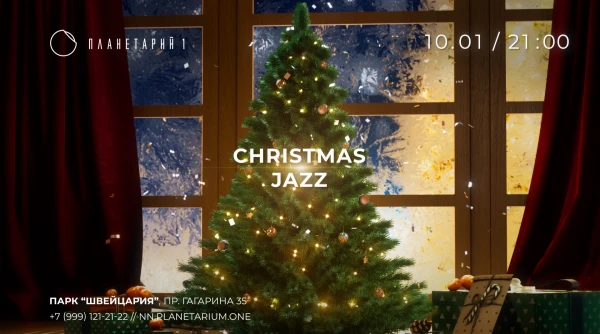 Christmas jazz