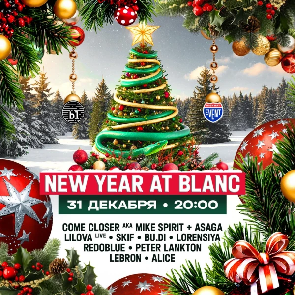 NEW YEAR