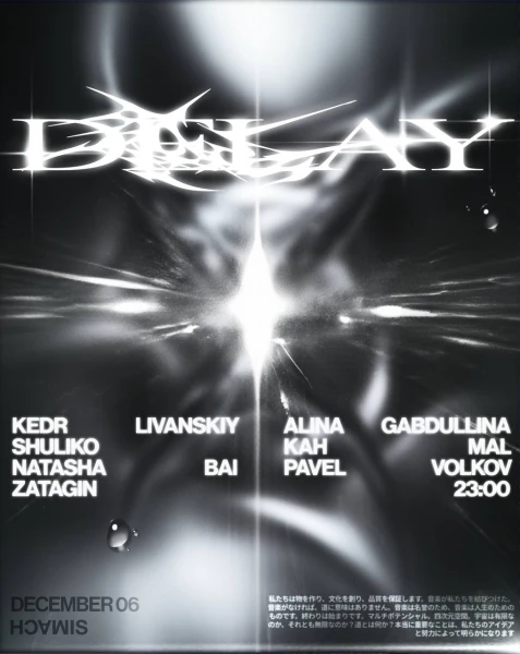 DELAY