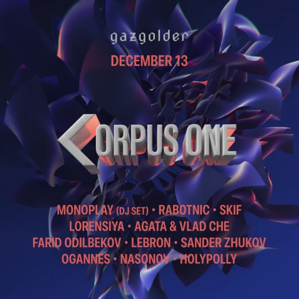Corpus One