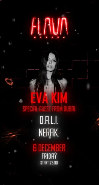 EVA KIM