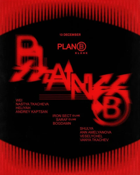 Plan B