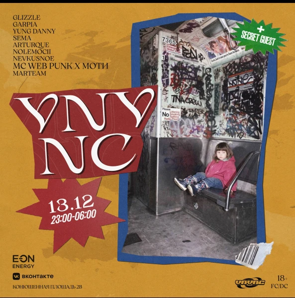 VNVNC 