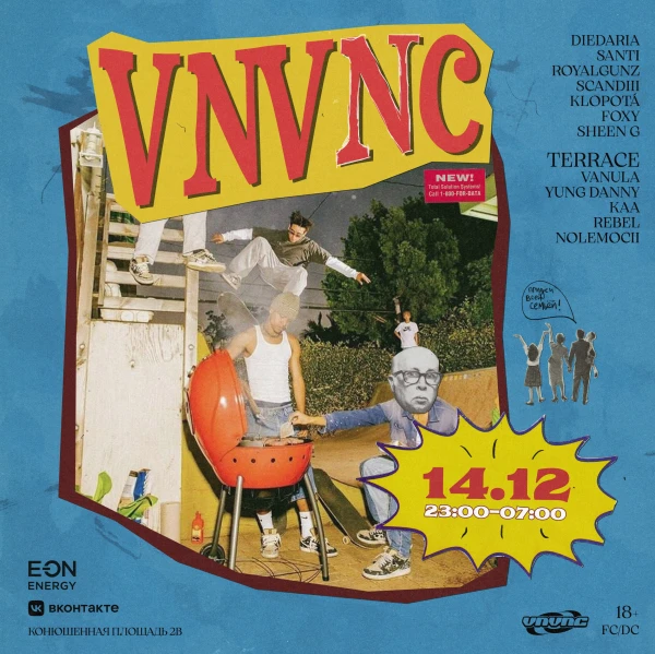 VNVNC