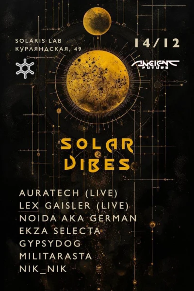 Solar Vibes