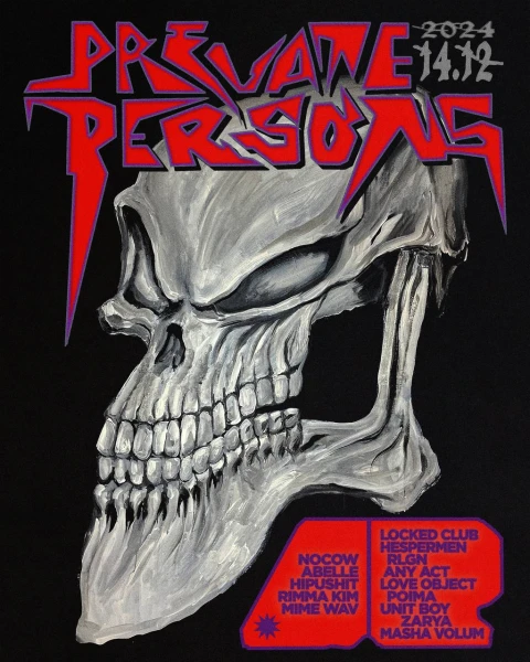 PRIVATE PERSONS