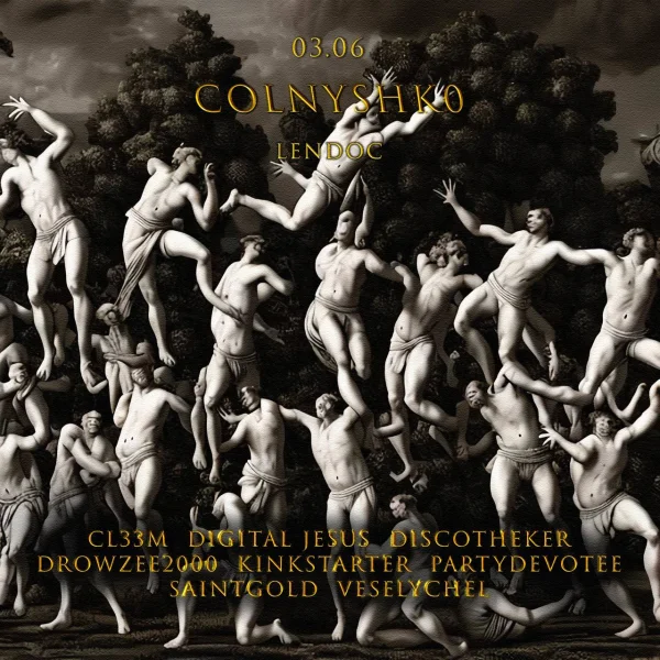 COLNYSHKO