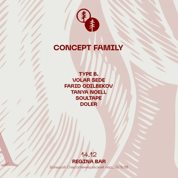 CONCEPT FAMILY