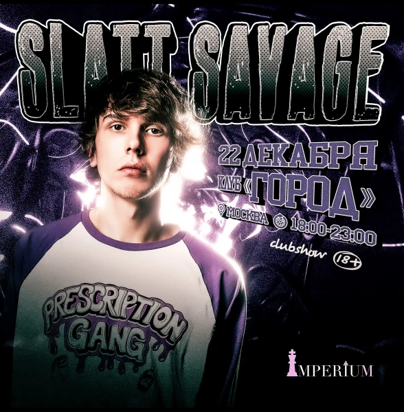 SLATT SAVAGE