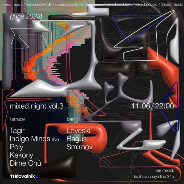 Mixed.night vol.3