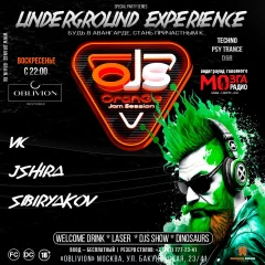 Underground Experience  poster