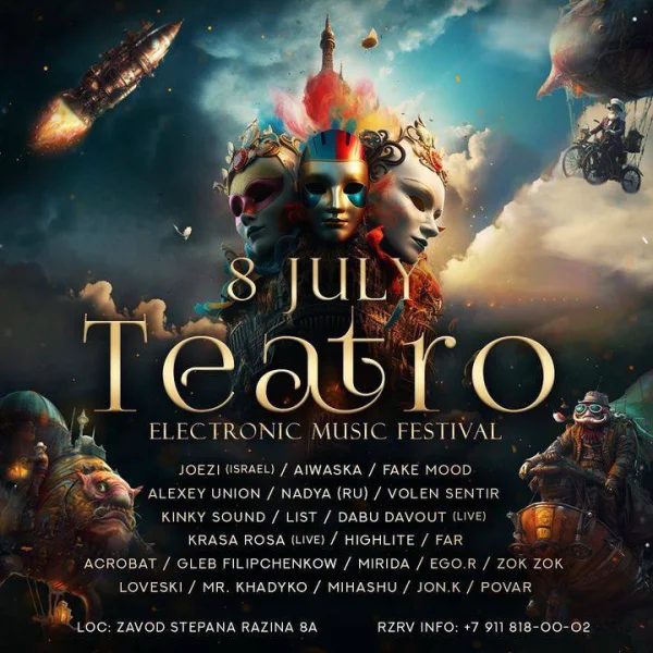 TEATRO