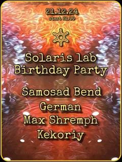 Solaris lab Birthday Party poster