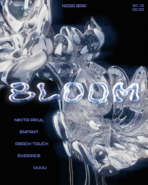 BLOOM