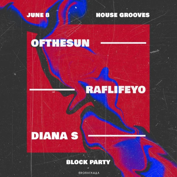House Grooves