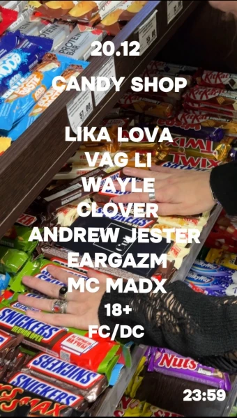 Candy Shop
