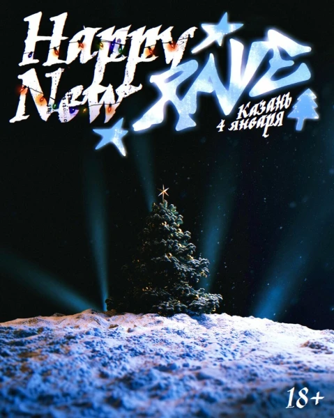 HAPPY NEW RAVE