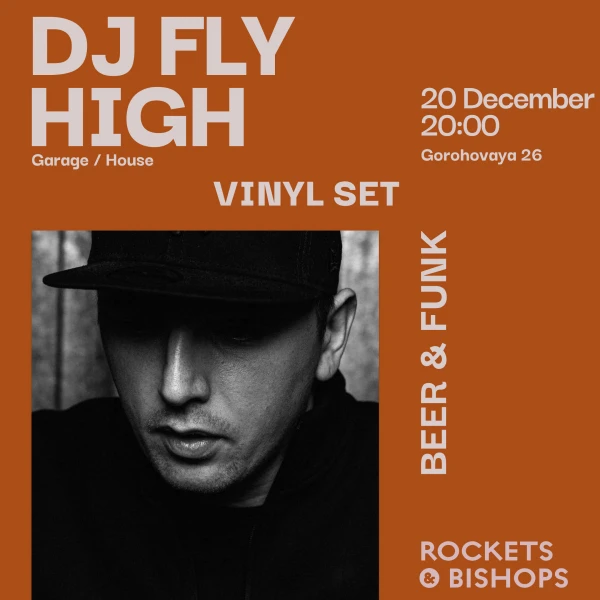 Dj Fly High