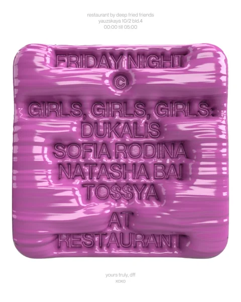 GIRLS, GIRLS, GIRLS