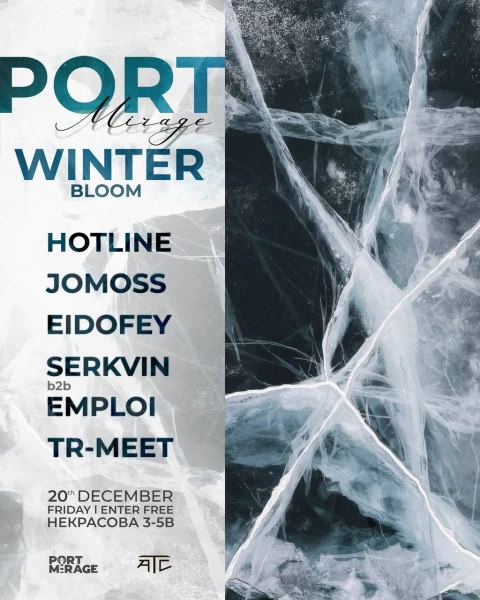 Port Mirage