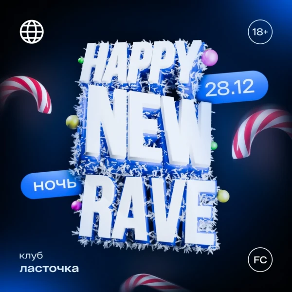 Happy New Rave