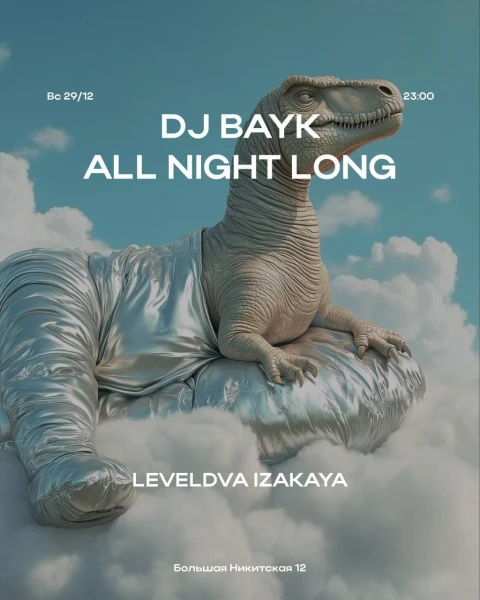 Dj Bayk