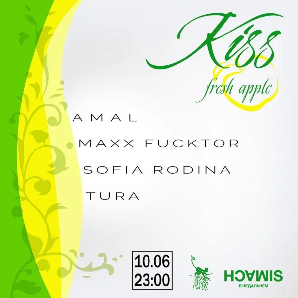 KISS