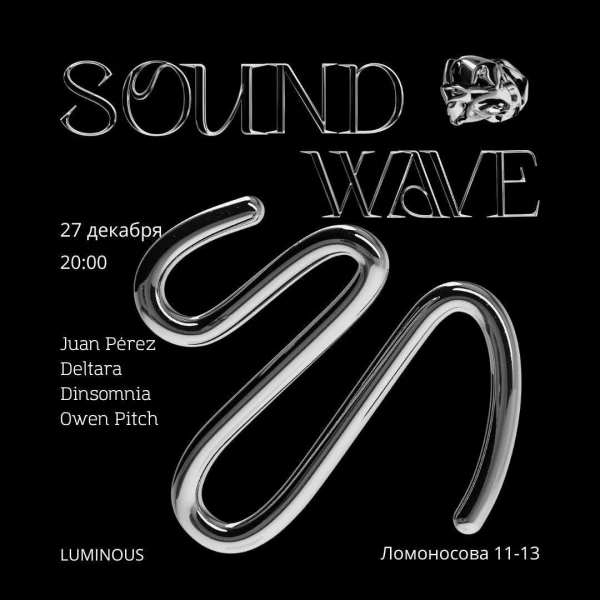 Sound Wave