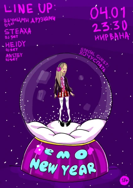 EMO NEW YEAR