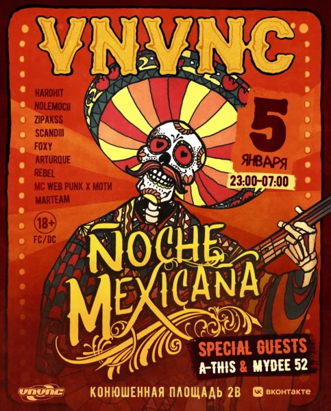 NOCHE MEXICANA