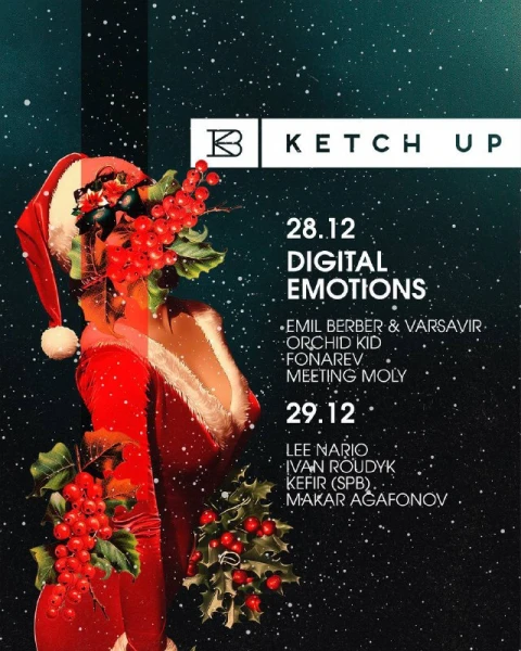 KETCH UP