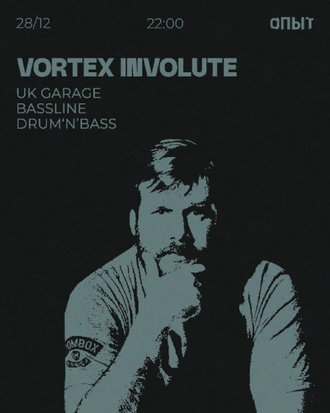 VORTEX INVOLUTE