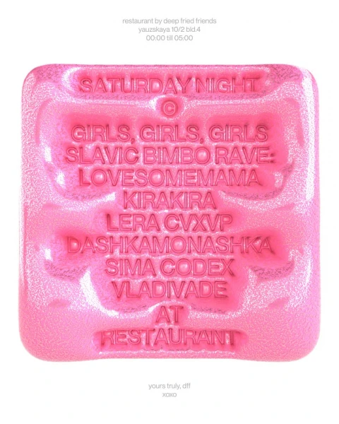 GIRLS: SLAVIC BIMBO RAVE