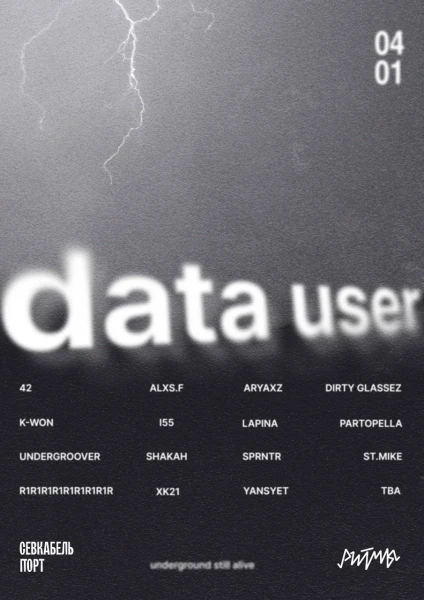 Data User