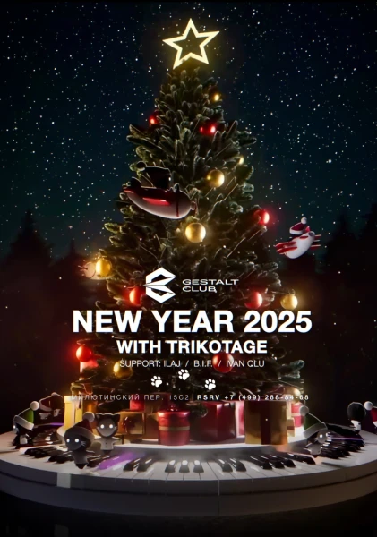 New Year 2025 with Trikotage