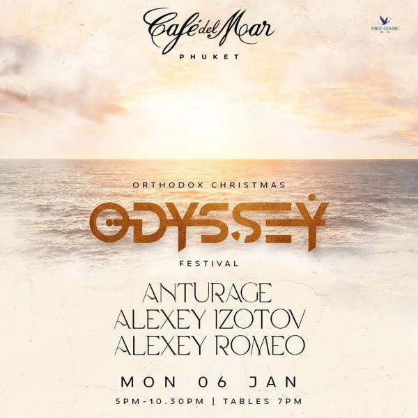 ODYSSEY CHRISTMAS ANTURAGE