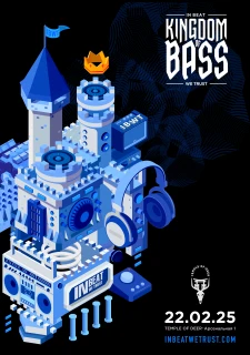 KINGDOM OF BASS poster