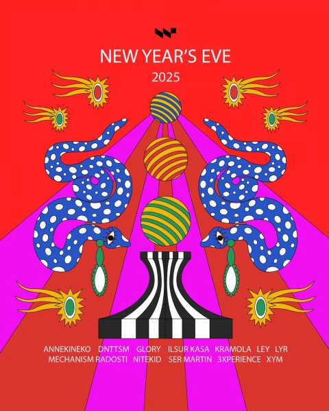 NEW YEARS EVE