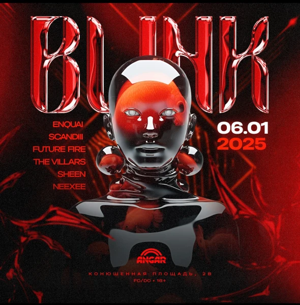 BLINK