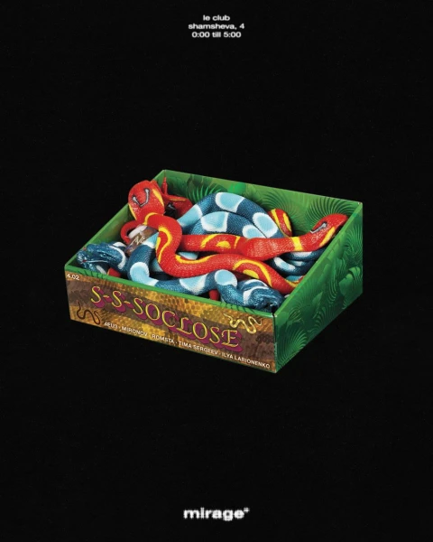 SOCLOSE by AVG