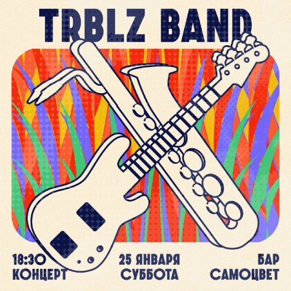 TRBLZ band