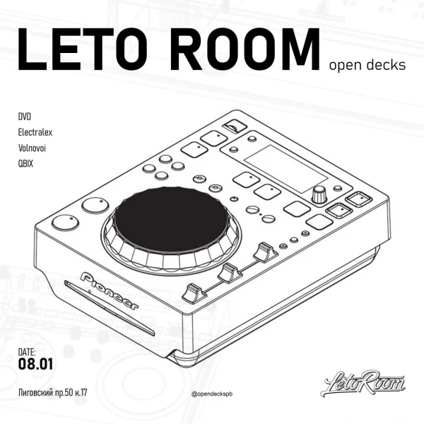 Open Decks