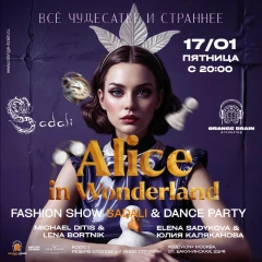 ALICE IN WONDERLAND poster